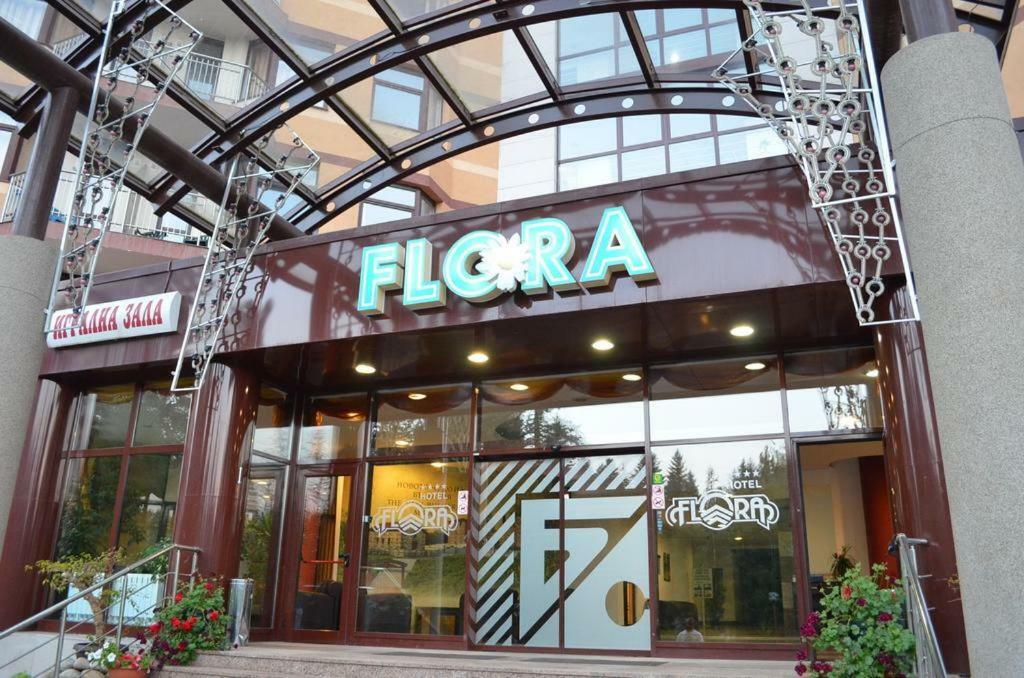 Viva Flora Apartment 607A Borovets Dış mekan fotoğraf